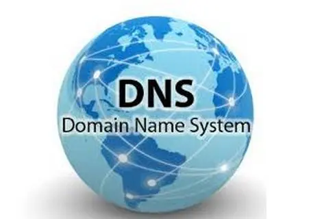 DNS解析：连接网络世界的重要纽带